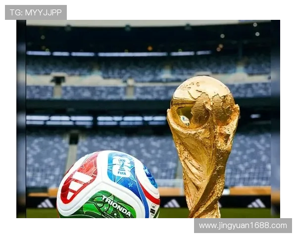 2026年美加墨世界杯展望：三国联合举办，全球足球盛宴新篇章